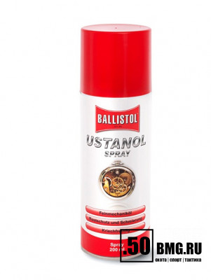 Масло нейтральное Ballistol Ustanol spray 200мл