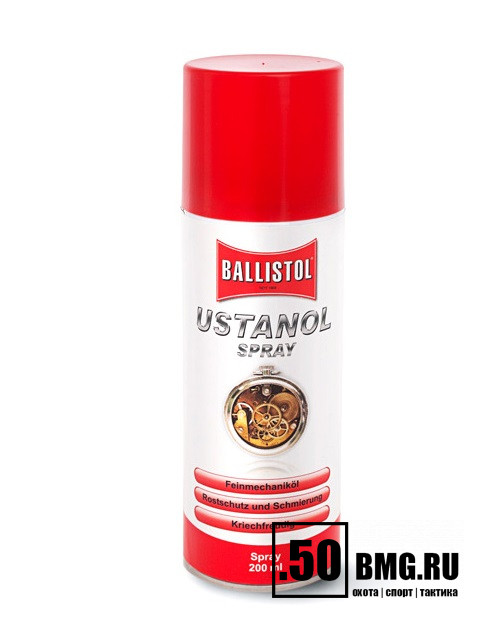 Масло нейтральное Ballistol Ustanol spray 200мл
