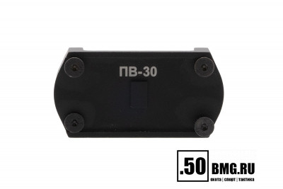 Платформа Зенит (Zenitco) ПВ-30 