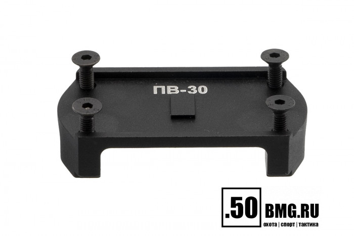 Платформа Зенит (Zenitco) ПВ-30 