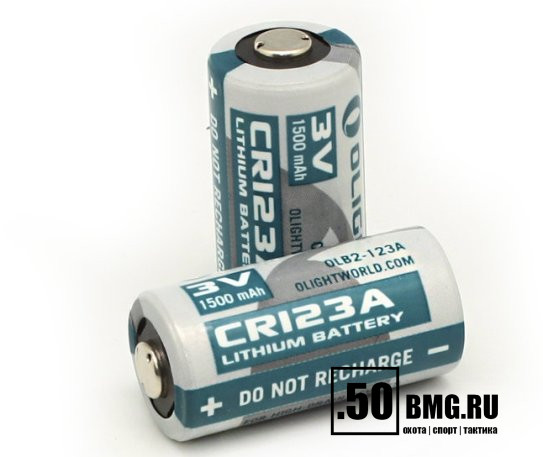 Литиевая батарея Olight CR123А 1500 mAh