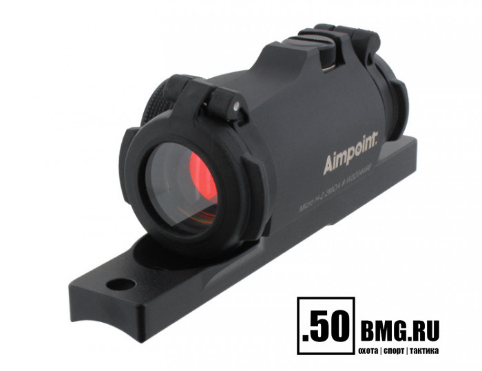 Коллиматорный прицел Aimpoint Micro H-2 для полуавтоматических винтовок Browning BAR и Benelli Argo (2 MOA) (200253)