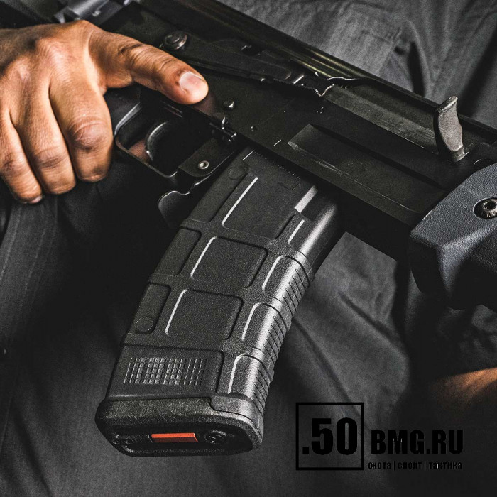 Магазин Magpul PMAG MOE для AK/AKM на 20 патронов 7,62x39mm (MAG658)