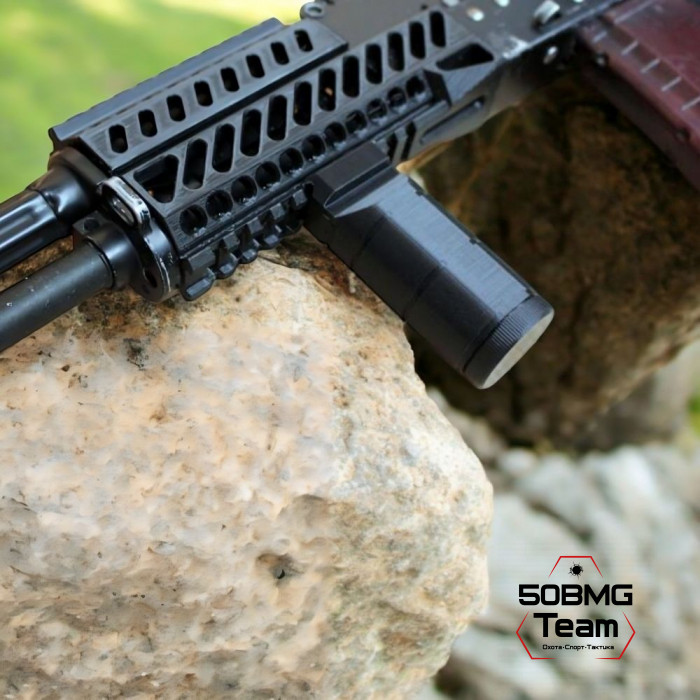 Рукоятка на цевье Зенитка РК-5 на Weaver/Picatinny