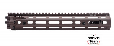 Цевье Daniel Defense RIS III FDE