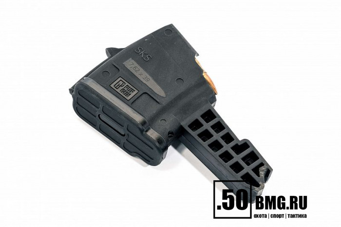 Магазин Pufgun на СКС 7,62х39 5 патронов (MAG SKS762 30-5/B)