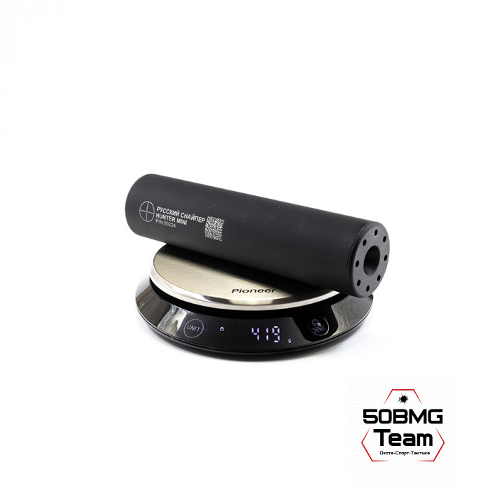 ДТК закрытого типа Русский Снайпер HUNTER mini  П-7 (11 камер)200х50 (корпус 195 мм) резьба 17х1 (кал.6,5)  + Черный чехол на ДТК 