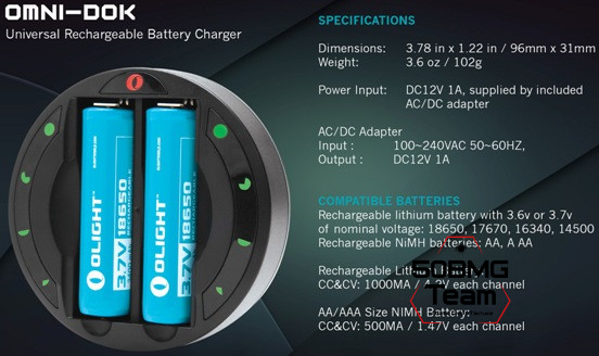 Зарядное устройство Olight Omni-Dok для Li-ion / NiMh / NiCd аккумуляторов