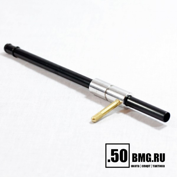 Направляющая для шомпола Dewey .17 cal - .22 cal (4.5 мм - 5.6 мм), 33 см