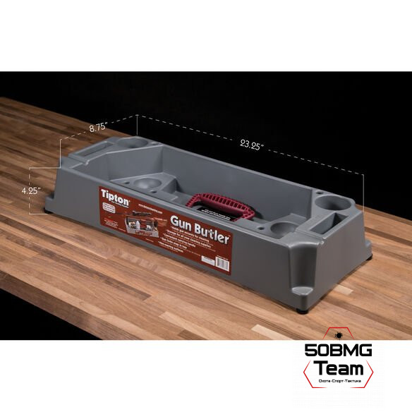 Станок для чистки оружия Tipton Gun Butler