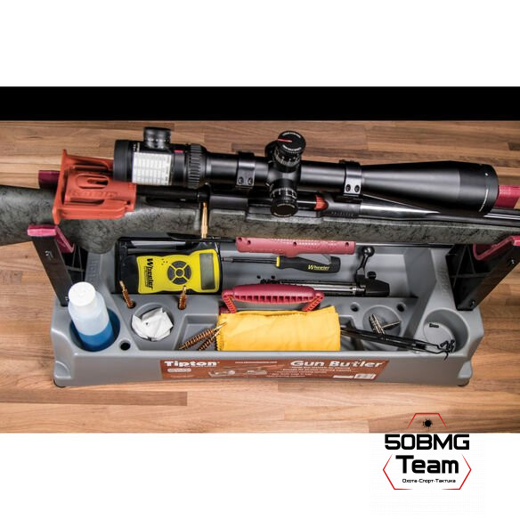 Станок для чистки оружия Tipton Gun Butler