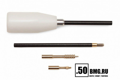 Шомпол ЧИСТОGUN к .17-.20, стержень Ø4 мм, L=20 см, нерж., нейлон, папа 5/40, подшипник, +вишер/адаптер-игла