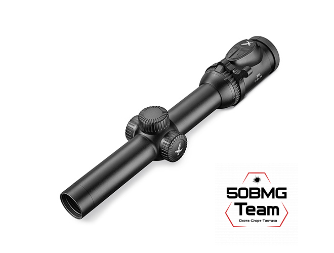 Оптический прицел Swarovski Z8i 1-8х24 SR 