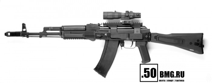 Кронштейн боковой SAG AK Weaver/Picatinny