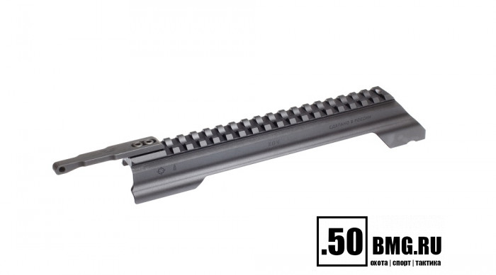 Крышка ствольной коробки Легальный Арсенал "Пилигрим-спорт"