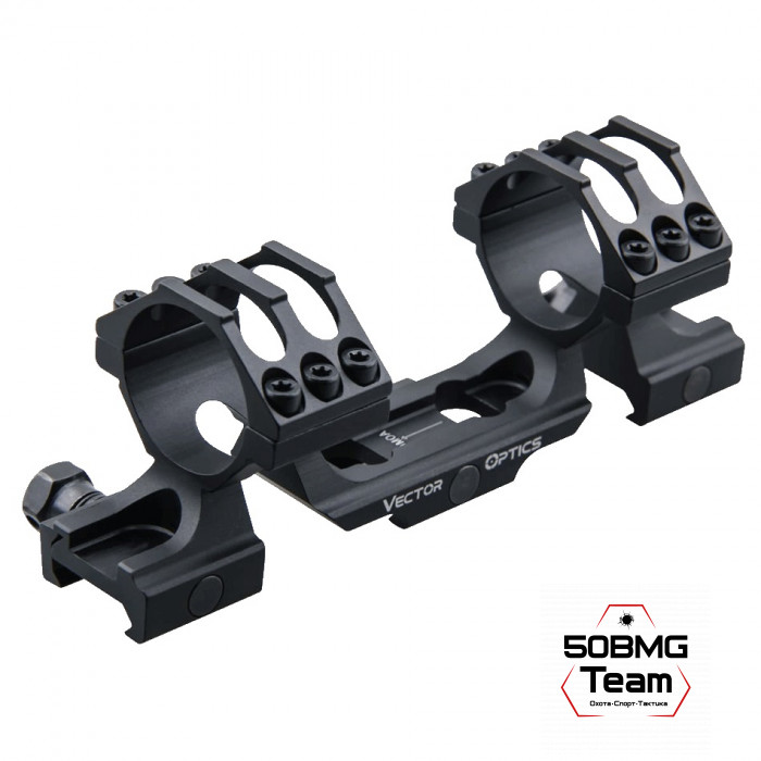 Кронштейн моноблок Vector Optics кольца 30мм, на Picatinny (SCTM-39)  