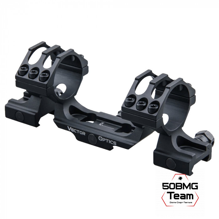 Кронштейн моноблок Vector Optics кольца 30мм, на Picatinny (SCTM-39)  