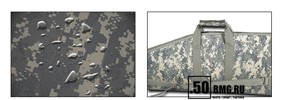 Чехол Leapers UTG тактический для оружия, ПВХ, цвет Digital