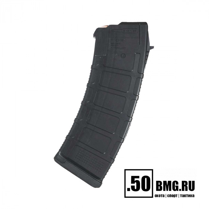 Магазин Magpul PMAG для AK74 на 30 патронов 5,45x39mm (MAG673)