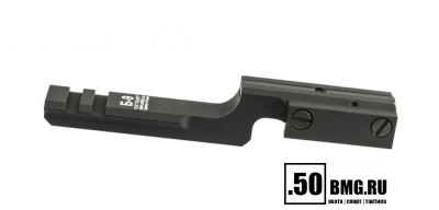 Кронштейн Зенит (Zenitco) Б-9 на нижнюю планку цевей