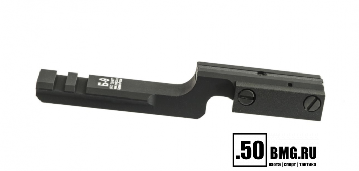 Кронштейн Зенит (Zenitco) Б-9 на нижнюю планку цевей