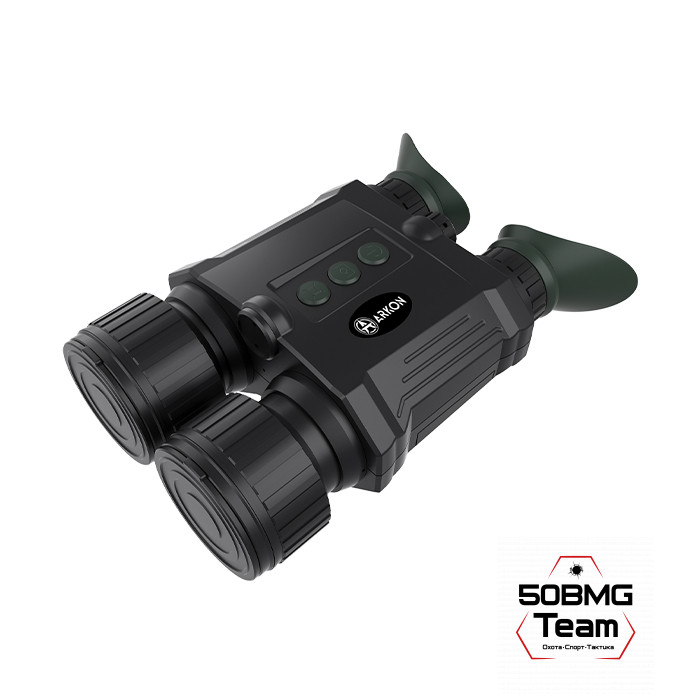 Цифровой бинокль ночного видения Arkon NVD Pro BP36 (940нм невидимый спектр)