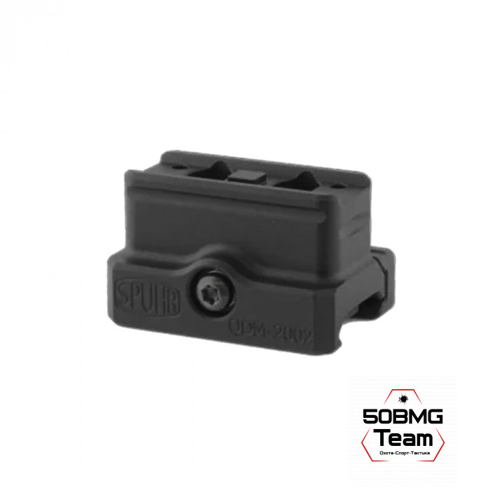 Быстросъемный кронштейн Spuhr QDM-2002 для Aimpoint Micro/Vortex SPARC AR на Picatinny H=38мм