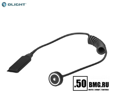 Выносная тактическая кнопка Olight RWX