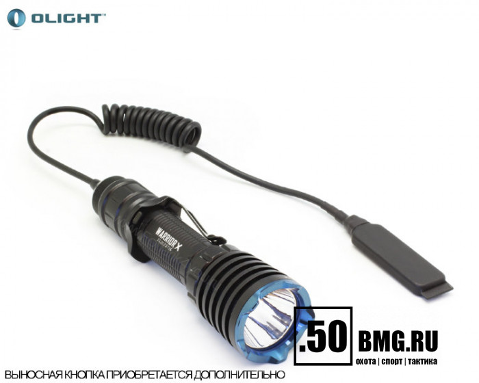 Выносная тактическая кнопка Olight RWX