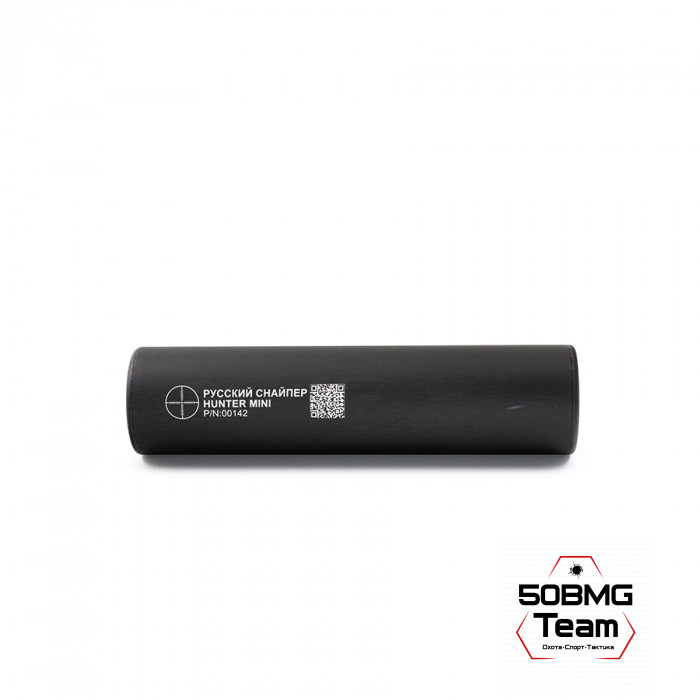 ДТК закрытого типа Русский Снайпер HUNTER mini  П-7 (11 камер)200х50 (корпус 195 мм) резьба 16х1 (кал.366ТКМ)Сайга 9  + Олива чехол на ДТК 