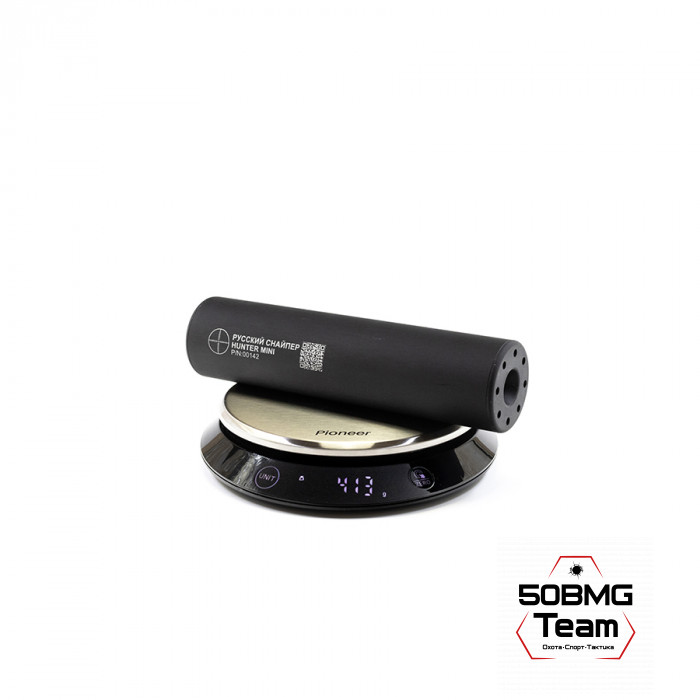 ДТК закрытого типа Русский Снайпер HUNTER mini  П-7 (11 камер)200х50 (корпус 195 мм) резьба 16х1 (кал.366ТКМ)Сайга 9  + Олива чехол на ДТК 