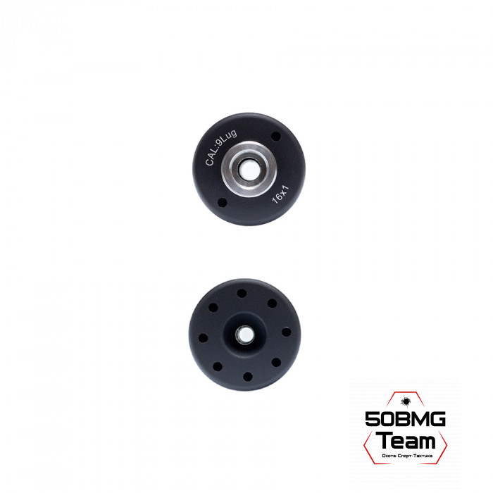 ДТК закрытого типа Русский Снайпер HUNTER mini  П-7 (11 камер)200х50 (корпус 195 мм) резьба 16х1 (кал.366ТКМ)Сайга 9  + Олива чехол на ДТК 