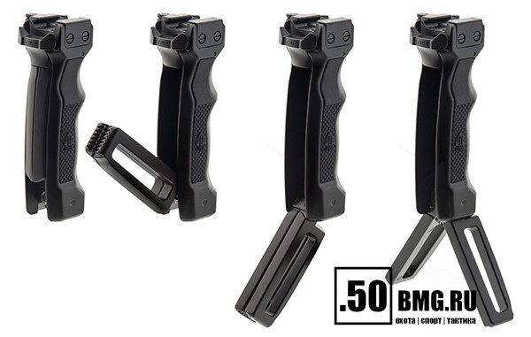 Рукоять-сошки Leapers UTG быстросъемная на Weaver 5.6"- 8,4" (MNT-DG02Q)