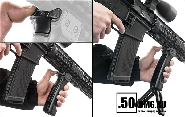 Рукоять-сошки Leapers UTG быстросъемная на Weaver 5.6"- 8,4" (MNT-DG02Q)