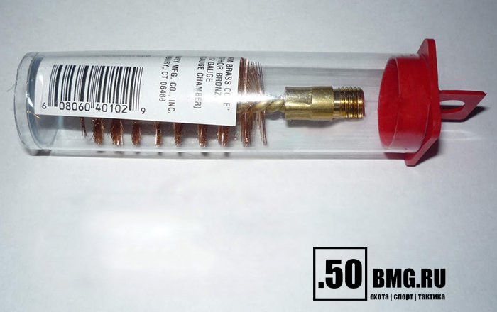 Бронзовый ершик Dewey .12 кал, внешняя резьба 5/16 х 27 (SB-12)