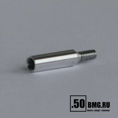 Переходник ЧИСТОGUN-дюраль, папа/мама, резьба дюймовая 5/40 на 8/32 к шомп. Dewey 17/20C, Tipton17-20