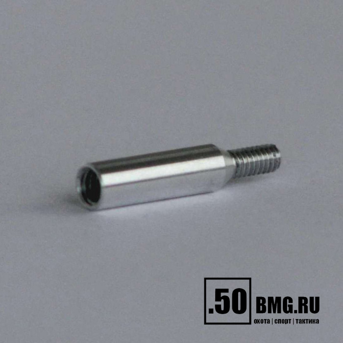 Переходник ЧИСТОGUN-дюраль, папа/мама, резьба дюймовая 5/40 на 8/32 к шомп. Dewey 17/20C, Tipton17-20