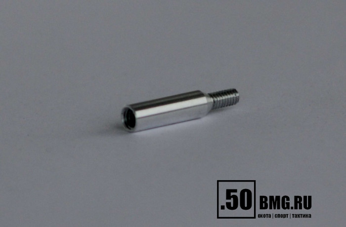 Переходник ЧИСТОGUN-дюраль, папа/мама, резьба дюймовая 5/40 на 8/32 к шомп. Dewey 17/20C, Tipton17-20