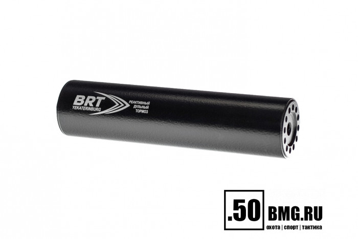 Реактивный ДТКП закрытого типа BRT для Franchi Horizon, кал. 308/30-06/7,62 (200мм, резьба М14х1R,  ⌀ 50мм)