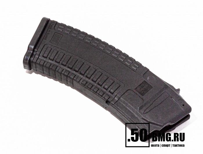 Магазин Pufgun на АК74/Сайга 5,45х39 30 патронов (MAG SG545 30/B)