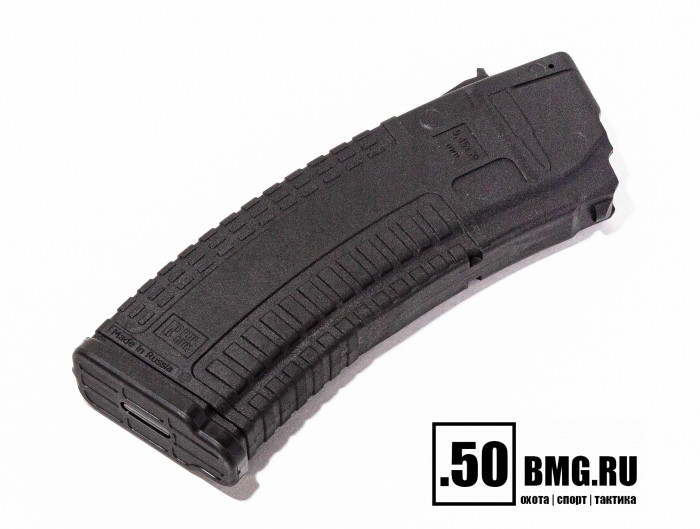Магазин Pufgun на АК74/Сайга 5,45х39 30 патронов (MAG SG545 30/B)