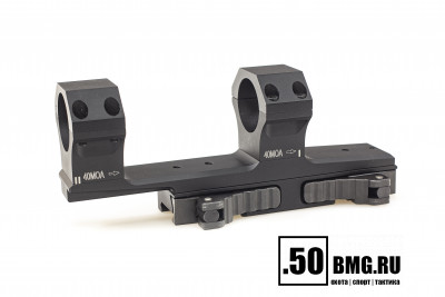 Быстросъемный кронштейн Innomount Tactical Flex на Weaver кольца 30мм, BH=34мм, 20-40MOA (64-30-34-50-200-40MOA)  с выносом