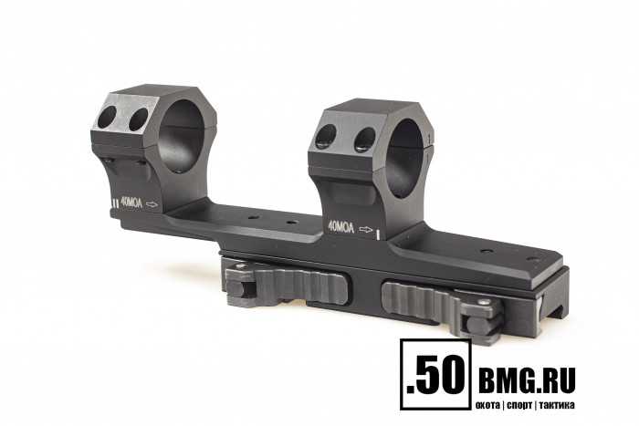 Быстросъемный кронштейн Innomount Tactical Flex на Weaver кольца 30мм, BH=34мм, 20-40MOA (64-30-34-50-200-40MOA)  с выносом