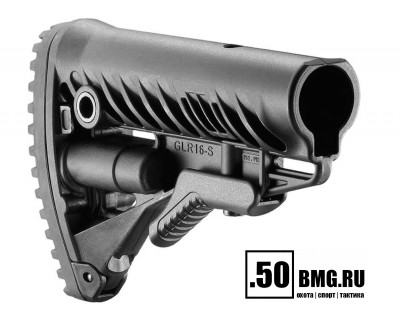 Приклад FAB Defense GLR-16-S