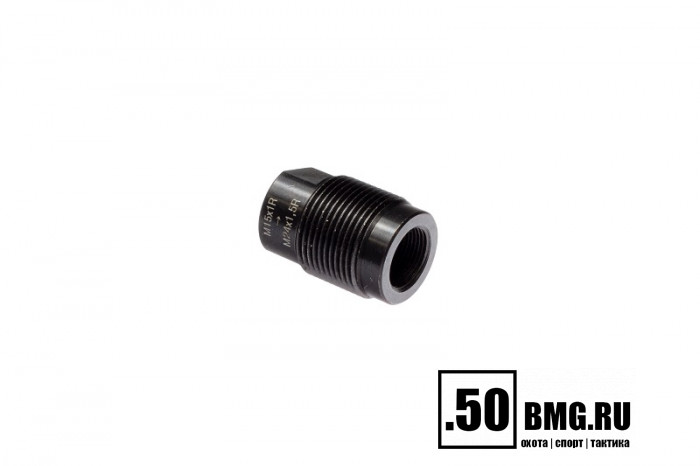 Переходник BRT с резьбы М15х1R на резьбу М24х1,5R  