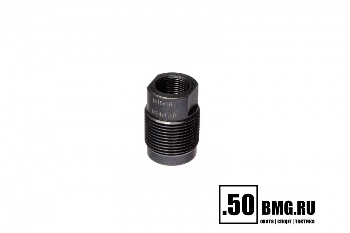 Переходник BRT с резьбы М15х1R на резьбу М24х1,5R  