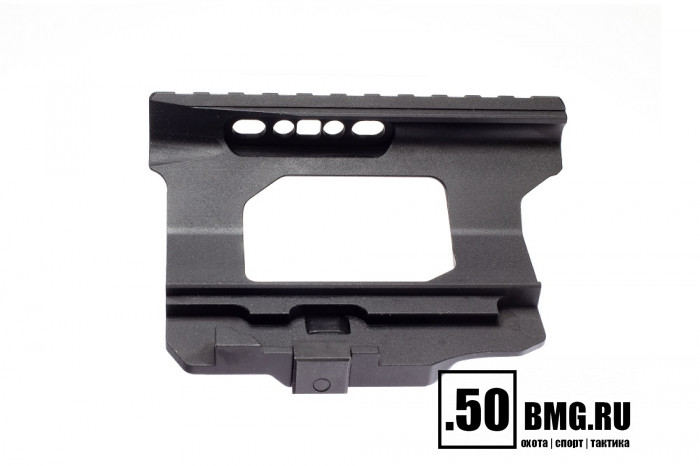 Боковой быстросъемный кронштейн Picatinny/Weaver SAG AK TAC ACOG для АК/Вепрь/Сайга