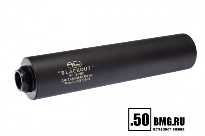 Газоразгруженный ДТКП закрытого типа Alfa Arms на AR10, кал.7,62/308.WIN (UNEF 5/8-24)