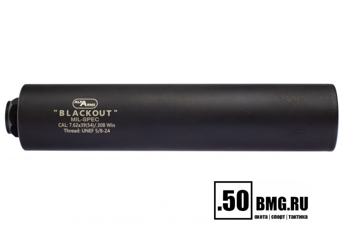 Газоразгруженный ДТКП закрытого типа Alfa Arms на AR10, кал.7,62/308.WIN (UNEF 5/8-24)