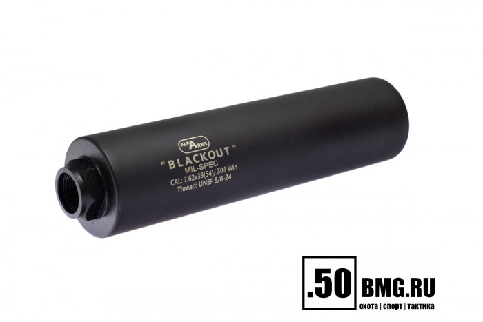 Газоразгруженный ДТКП закрытого типа Alfa Arms на AR10, кал.7,62/308.WIN (UNEF 5/8-24)